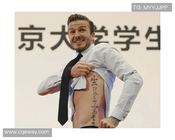足球明星背后的纹身故事与中国文化的深刻联系探秘 足球明星背后的纹身故事与中国文化的深刻联系探秘