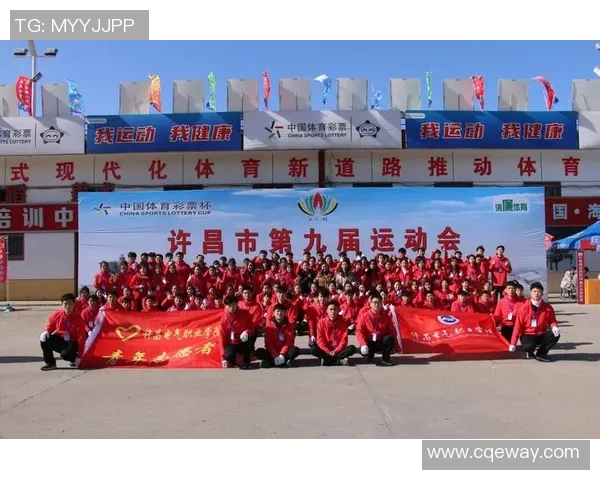 体育志愿者在赛事中的奉献精神与中国体育文化的传承与发展